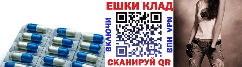 Ecstasy Philipp Plein  Клин 