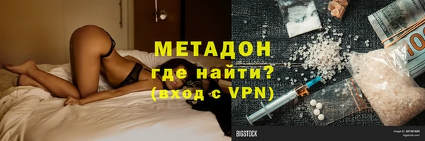 не бодяженный Арсеньев