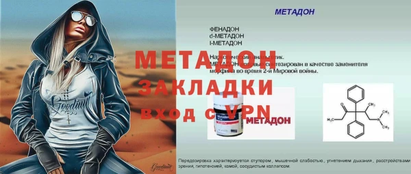 дмт Армянск