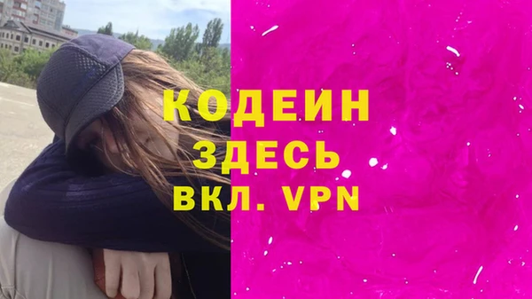 не бодяженный Арсеньев