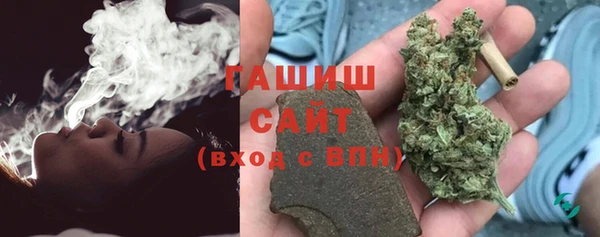 бошки Аркадак