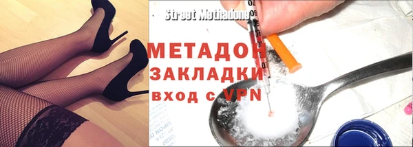 не бодяженный Арсеньев