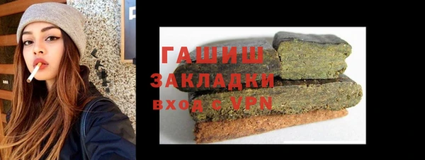 бошки Аркадак