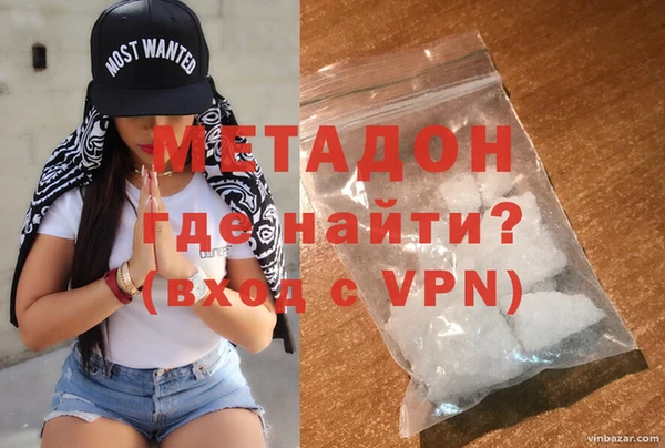 бошки Аркадак