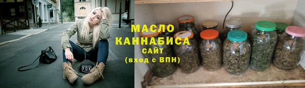 дмт Армянск