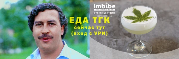 не бодяженный Арсеньев