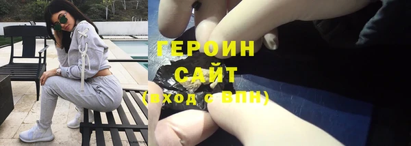 не бодяженный Арсеньев