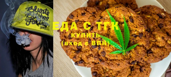 бошки Аркадак