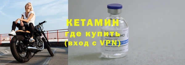 не бодяженный Арсеньев