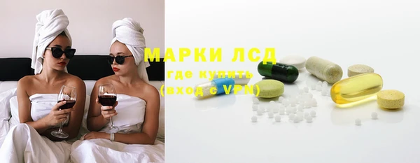 бошки Аркадак