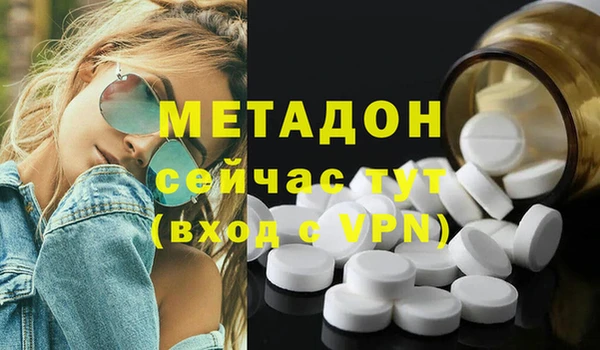 не бодяженный Арсеньев