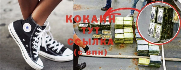 бошки Аркадак