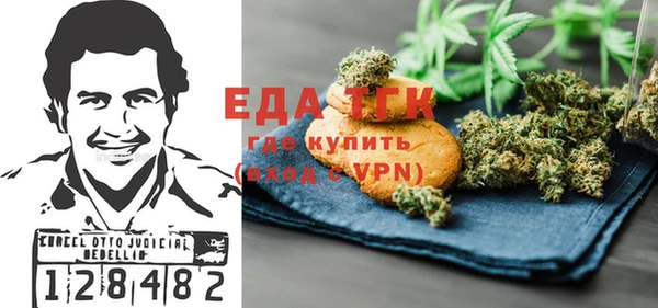 бошки Аркадак