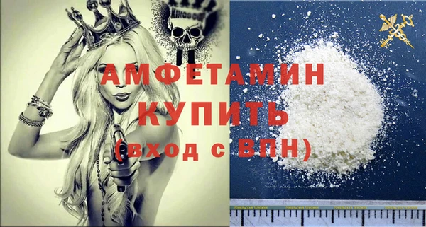 дмт Армянск