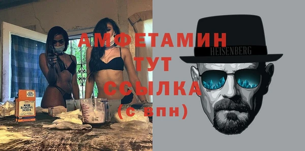бошки Аркадак