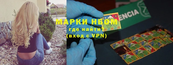 не бодяженный Арсеньев