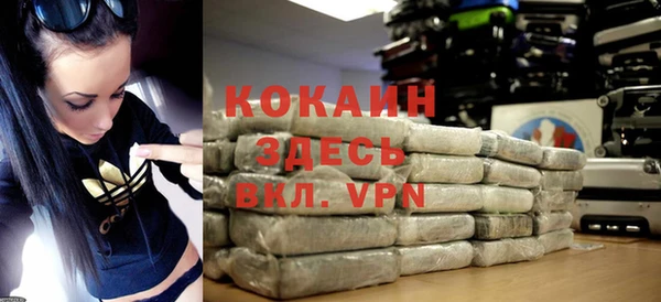 не бодяженный Арсеньев