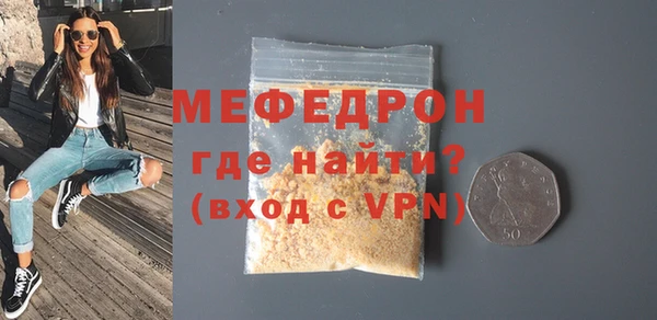 дмт Армянск