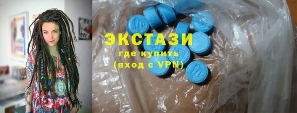 не бодяженный Арсеньев