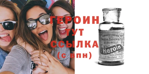 бошки Аркадак