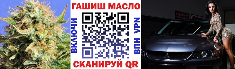 Дистиллят ТГК Wax Клин